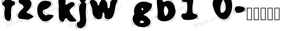 fzckjw gb1 0字体转换